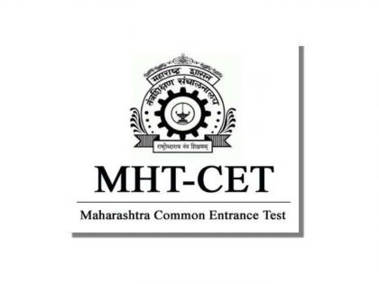 MHT CET Result Declared 13 from PCM 14 from PCB gets 100 percentile marks | एमएचटी सीईटीचा निकाल जाहीर! PCM मधून १३, PCB मधून १४ जणांना १०० पर्सेन्टाइल गुण 