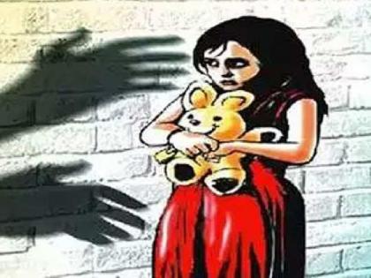 50 year old man arrested for sexual abuse of nine year old girl | ५० वर्षीय नराधमाचा नऊ वर्षीय चिमुकलीवर अत्याचार