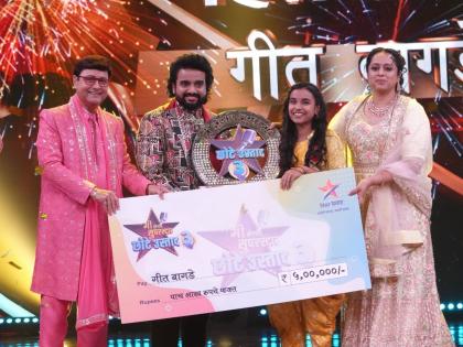 mi honar superstar chhote ustad 3 yavatmal girl geeta bagde winner photo viral | यवतमाळच्या गीता बागडेने मारली बाजी! ‘मी होणार सुपरस्टार छोटे उस्ताद ३’ची ठरली महाविजेती