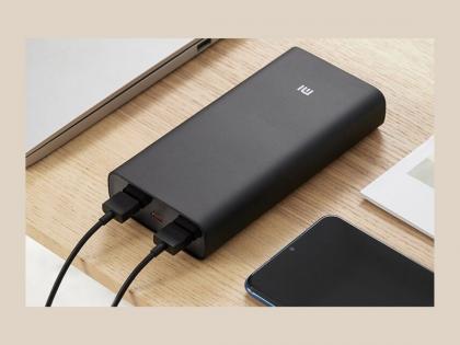 Xiaomi launched mi hypersonic power bank in india with 20000mah battery and 50w mobile charging support   | काय सांगता! या पावर बँकने करता येणार लॅपटॉप चार्ज; जाणून घ्या Mi HyperSonic पावर बँकची किंमत