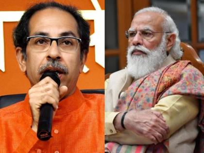 State CM Uddhav Thackeray has reacted after PM Narendra Modi announced the repeal of the Agriculture Act. | 'सर्वसामान्य जनतेची ताकद देशाला कळली'; मोदींच्या निर्णयावर उद्धव ठाकरेंनी दिली प्रतिक्रिया