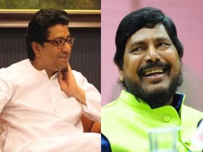 MNS Chief Raj Thackeray may not be wearing a mask on purpose'; Ramdas Athavale explained the reason | '...म्हणून राज ठाकरे मुद्दाम मास्क घालत नसतील'; रामदास आठवलेंनी सांगतिलं कारण