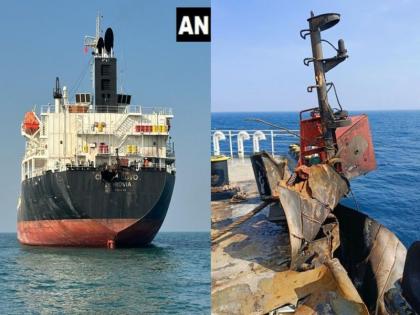 'MV Chem Pluto' ship arrives in Mumbai; Two days ago there was a drone attack, see the photo | 'एमव्ही केम प्लूटो' जहाज मुंबईत पोहचले; दोन दिवसांपूर्वी झाला होता ड्रोन हल्ला, पाहा Photo