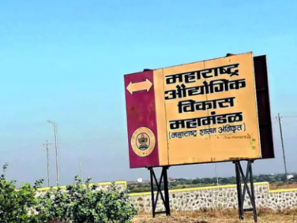 what happened to the 90 thousand crore investment projects in vidarbha question from midc businessman | विदर्भातील ९० हजार काेटी गुंतवणूक प्रकल्पांचे काय झाले? एमआयडीसी उद्याेजकांचा सवाल