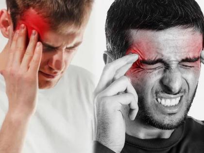 Why is the problem of migraine increasing Know the reasons | का वाढतोय मायग्रेनचा त्रास? जाणून घ्या त्याची कारणे...