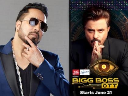 bigg boss ott 3 bollywood singer mika singh approached by team for anil kapoor show | Bigg Boss OTT 3 : मिका सिंगची 'बिग बॉस'मध्ये एन्ट्री? कॉन्ट्रोव्हर्सी किंग अनिल कपूरचा शो गाजवणार