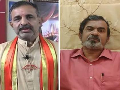 milind ekbote mohan shete granted pre arrest bail in pune | Kalicharan Maharaj Case: मिलिंद एकबोटे, मोहन शेटे यांना अटकपूर्व जामीन मंजूर