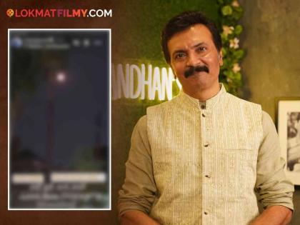 marathi actor milind gawali share emotinal video on aai kuthe kay karte serial set netizens react  | "शेवटचे काही दिवस..." मिलींद गवळींनी शेअर केला 'आई कुठे...' च्या सेटवरील भावनिक व्हिडीओ 