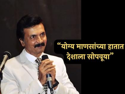 milind gawali from aai kuthe kay karte special post for lok sabha election 2024 | "सगळेच उमेदवार भ्रष्ट असतात म्हणून.."; मिलिंद गवळी लोकसभा निवडणुकीच्या पार्श्वभूमीवर काय म्हणाले?