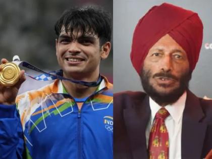 Tokyo Olympic 2020 : I dedicate this medal to Milkha Singh, I hope he’s watching me: Neeraj Chopra after gold medal win in Tokyo, Video  | Tokyo Olympic, Neeraj Chopra : 'मी हे सुवर्णपदक मिल्खा सिंग यांना समर्पित करतो'; ऐतिहासिक कामगिरीनंतर भावूक झाला नीरज चोप्रा, Video