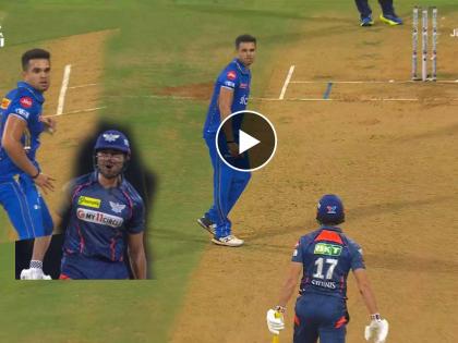 IPL 2024, MI vs LSG Live Marathi : hit exchange between Arjun Tendulkar and Marcus Stoinis, Rohit Sharma reaction on Arjun LBW appeal, Video  | Arjun Tendulkar ने उगाच पंगा घेतला अन् मग मार्कस स्टॉयनिसने इंगा दाखवला, Video 