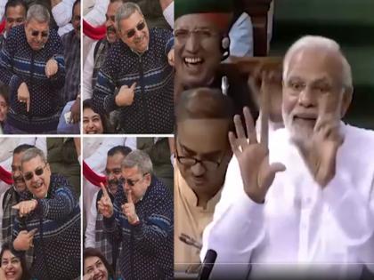 Video: 'Remember who mimicked whom in the Lok Sabha'; Congress Jairam Ramesh counter attack on PM Narendra Modi BJP after MP's Suspension | Video: 'तेव्हा कोणी कोणाची मिमिक्री केलेली, ते ही लोकसभेत'; काँग्रेसचा भाजपवर पलटवार