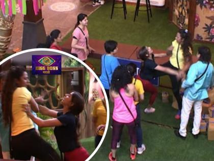 Bigg Boss Marathi 3, Episodes, 2 Nov: Meenal-Mira fights while playing a task; Competitors will have a box gul | Bigg Boss Marathi 3, Episodes, 2 Nov: टास्क खेळताना मीनल-मीरामध्ये मारामारी; स्पर्धकांचा होणार डब्बा गुल