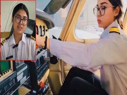 'Flying' Minelle Farooqui is the talk of the town in Pakistan; She has become the youngest pilot in the country! | ‘उडत्या’ मिनेल्ले फारुकीची पाकिस्तानात चर्चा; ठरली देशातील सर्वात युवा पायलट! 'Flying' Minelle Farooqui is the talk of the town in Pakistan; She has become the youngest pilot in the country! | ‘उडत्या’ मिनेल्ले फारुकीची पाकिस्तानात चर्चा; ठरली देशातील सर्वात युवा पायलट!
