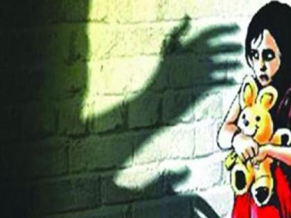 Five-year-old girl raped: Tense in Nagpur at Paradi | पाच वर्षीय चिमुरडीवर अत्याचार : नागपुरातील  पारडीत वातावरण संतप्त