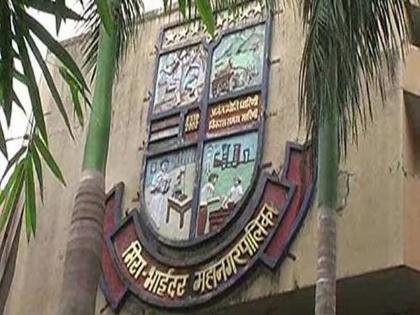 Mira-Bhayander Municipality to buy garbage bins worth Rs 19 crore; Funds wasted for purchase of 3,889 bins | मीरा-भाईंदर पालिका घेणार १९ कोटींचे कचऱ्याचे डबे; ३,८८९ डब्यांच्या खरेदीसाठी निधीच्या उधळपट्टीचा घाट Mira-Bhayander Municipality to buy garbage bins worth Rs 19 crore; Funds wasted for purchase of 3,889 bins | मीरा-भाईंदर पालिका घेणार १९ कोटींचे कचऱ्याचे डबे; ३,८८९ डब्यांच्या खरेदीसाठी निधीच्या उधळपट्टीचा घाट