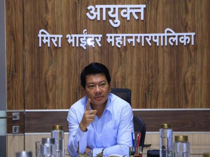 Mira-Bhayander Municipal Corporation's determination to purchase garbage bins worth Rs 19 crore remains intact | १९ कोटींचे कचऱ्याचे डब्बे खरेदी करण्याचा मीरा-भाईंदर महापालिकेचा अट्टहास कायम Mira-Bhayander Municipal Corporation's determination to purchase garbage bins worth Rs 19 crore remains intact | १९ कोटींचे कचऱ्याचे डब्बे खरेदी करण्याचा मीरा-भाईंदर महापालिकेचा अट्टहास कायम