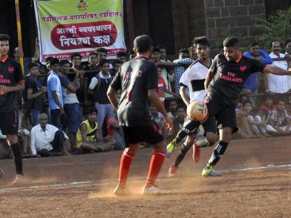 Belgaum, Signal Goa's Forecast Forecast: City Cup: Football, Miraj, Yavatmal | बेळगाव, सिग्नल गोवाची आगेकूच कायम  नगराध्यक्ष चषक  फुटबॉल: मिरज,यवतमाळ पराभुत   