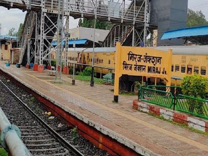 Scrap collector dies after hitting head on platform after being pushed, incident at Miraj railway station | Sangli: ढकलून दिल्याने प्लॅटफॉर्मवर डोके आपटून भंगार गोळा करणाऱ्याचा मृत्यू, मिरज रेल्वे स्थानकातील घटना Scrap collector dies after hitting head on platform after being pushed, incident at Miraj railway station | Sangli: ढकलून दिल्याने प्लॅटफॉर्मवर डोके आपटून भंगार गोळा करणाऱ्याचा मृत्यू, मिरज रेल्वे स्थानकातील घटना