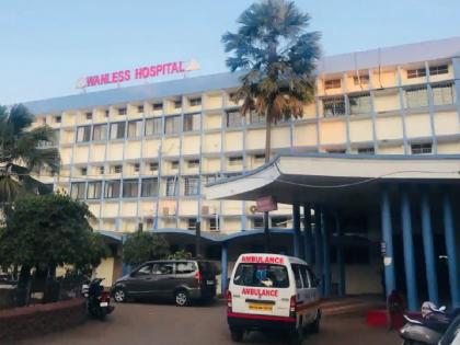 The historic Vanless Hospital in Miraj is in financial trouble | मिरजेतील ऐतिहासिक वाॅन्लेस रुग्णालय आर्थिक अडचणीत, रुग्णसेवेबाबत देशभरात मिळविला होता लौकिक