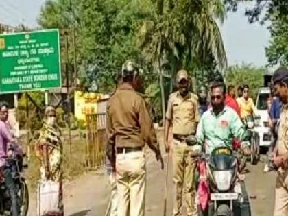 The need to control the Maharashtra-Karnataka border, the smugglers get protection | महाराष्ट्र-कर्नाटक सीमेवर अंकुश ठेवण्याची गरज, तस्करांना मिळतेय अभय