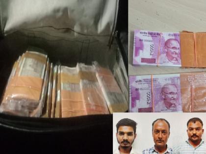 Three lakh fake nota seized in Miraj, three arrested | Crime News Sangli: मिरजेत साडेतीन लाखांच्या बनावट नाेटा जप्त, तिघांना अटक