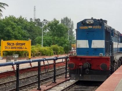 Railway Minister approves Miraj Cord Line costing Rs 128 crore in Miraj, will facilitate fast travel to Kolhapur | मिरजेत १२८ कोटी खर्चाच्या मिरज कॉर्ड लाइनला रेल्वेमंत्र्यांची मान्यता, कोल्हापूरला जलद प्रवासाची सोय होणार Railway Minister approves Miraj Cord Line costing Rs 128 crore in Miraj, will facilitate fast travel to Kolhapur | मिरजेत १२८ कोटी खर्चाच्या मिरज कॉर्ड लाइनला रेल्वेमंत्र्यांची मान्यता, कोल्हापूरला जलद प्रवासाची सोय होणार
