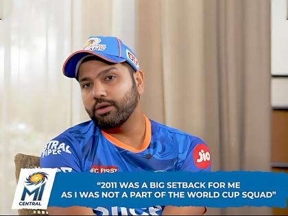 Rohit Sharma said " I don't really look what others say about me (Social Media) as they can say what they want, don't think we need waste time as I have seen everything in last 15 years". | मी १५ वर्षांत बरंच काही पाहिलं, त्यामुळे माझ्याबद्दल कोणी काहीही बोलले तरी...! रोहित शर्माने व्यक्त केली खंत