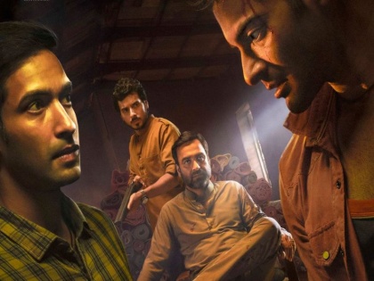 'Mirzapur' WebSeries's trailer released | 'मिर्झापूर' वेबसीरिजचा ट्रेलर प्रदर्शित