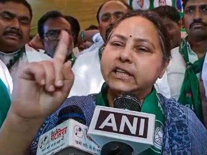 bihar patna rjd candidate Misa Bharti backtracks from statement that all bjp ministers will go to jail | Misa Bharti : "भाजपाचे सर्व मंत्री तुरुंगात जातील, मी असं बोललेच नाही"; मीसा भारती यांनी मारली पलटी