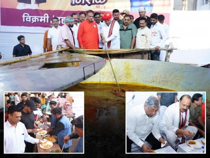 In Pune, as much as 10 thousand kg of misal, both grandfathers tasted | पुण्यात तब्बल १० हजार किलोंची मिसळ, दोन्ही दादांच्या मिश्किल शेरेबाजीने आणखी चव वाढली