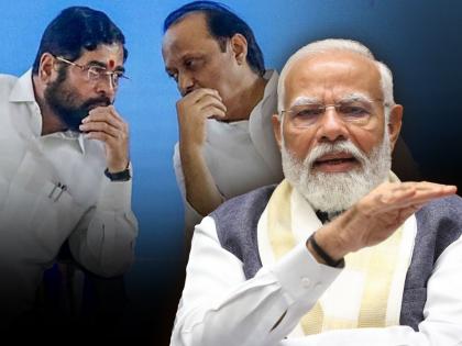 Exclusive:..Ajit Pawar, Eknath Shinde came with us; Prime Minister Narendra Modi told what exactly happened! | Exclusive:...म्हणून अजित पवार, एकनाथ शिंदे आमच्यासोबत आले; पंतप्रधान मोदींनी सांगितलं नेमकं काय घडलं!