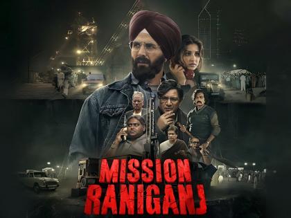 mission-raniganj-box-office-collection-day-5-akshay-kumar-mission-raniganj-did-not-collect-even-half-of-budget-in-5-days | अक्षय कुमारच्या 'मिशन रानीगंज'ने गुंडाळला गाशा; 5 दिवसात केली किरकोळ कमाई