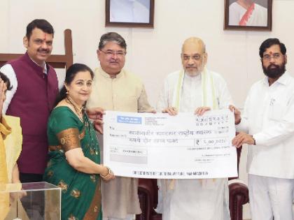 Ranjit Savarkar accepted the Chhatrapati Sambhaji Maharaj State Inspirational Song Award from Amit Shah | छ. संभाजी महाराज राज्य प्रेरणा गीत पुरस्कार प्रदान Ranjit Savarkar accepted the Chhatrapati Sambhaji Maharaj State Inspirational Song Award from Amit Shah | छ. संभाजी महाराज राज्य प्रेरणा गीत पुरस्कार प्रदान