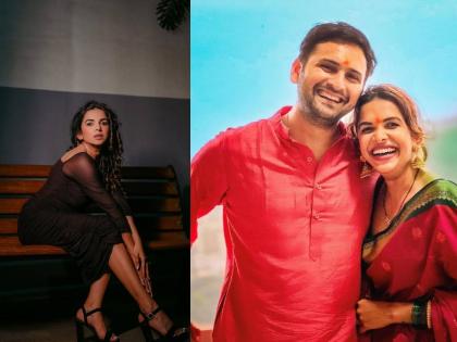 mitali mayekar shared post with caption saying mommy's getting hot fans asked are you pregnant | सिद्धार्थ-मिताली आईबाबा होणार? अभिनेत्रीने केला खुलासा; म्हणाली, 'ते एक गाणं...'