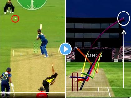 Comedy Video Mitchell Starc bowl weird delivery very high from batsman everyone in shock Sri Lanka vs Australia T20 | Mitchell Starc Bouncer AUS vs SL T20: अजब गजब गोलंदाजी... मिचेल स्टार्कने टाकलेला चेंडू पाहून फलंदाज-किपर हैराण (Video)