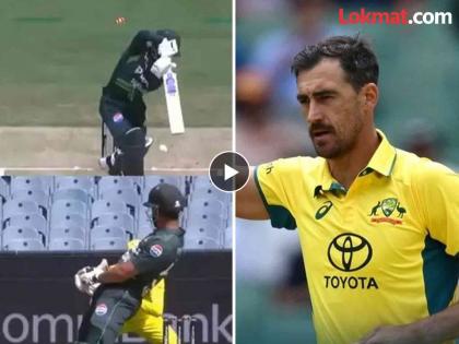 Mitchell Starc vents anger over Shahrukh's team not retaining him against Pakistan (VIDEO) | Mitchell Starc नं पाक विरुद्ध काढला शाहरुखच्या संघानं रिटेन न केल्याचा राग (VIDEO)