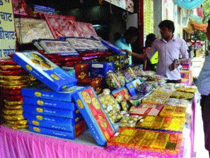 Take care while buying sweets!, appealed to the Food and Drug Administration | मिठाई खरेदी करताना घ्या काळजी!, अन्न व औषध प्रशासनाचे आवाहन