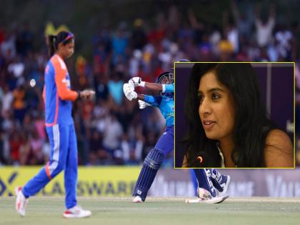 Women's Asia Cup 2024 champions is sri lanka Former captain of Team India Mithali Raj gave a piece of advice to India | भारताला चुका नडल्या! श्रीलंकेने आशिया कप जिंकला; मितालीने वर्ल्ड कपची रणनीती सांगितली