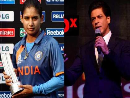 shah rukh khan apologised to indian women cricket team captain mithali raj | ...म्हणून शाहरूख खानने मागितली टीम इंडियाची कॅप्टन मिताली राजची माफी