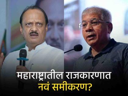 महायुती नसल्यास अजित पवारांच्या राष्ट्रवादीचा प्लॅन B तयार; विधानसभेत भूकंप?