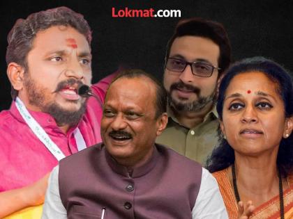 Maharashtra Vidhan Sabha Election 2024 Results Highlights Ajit Pawar Amol Mitkari slams Supriya Sule Amol Kolhe | Amol Mitkari : "अजित पवारांप्रमाणे सुप्रिया सुळेंनी औदार्य दाखवावं, अमोल कोल्हेंनी..."; मिटकरींचं टीकास्त्र