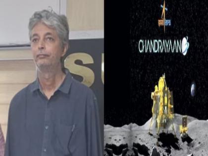 surat police arrested isro fake scientist who claimed to design chandrayaan 3 lander module | ट्यूशन घेणाऱ्याने स्वतःला सांगितलं इस्रोचं शास्त्रज्ञ; घेतलं चंद्रयान-3 चं श्रेय, 'अशी' झाली पोलखोल