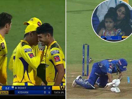 IPL 2022 MI vs CSK Live Updates : Mukesh Choudhary got Rohit Sharma for duck and Ishan kishan for golden duck in the first over, Rohit Sharma now has most ducks in IPL history, Video  | Mukesh Choudhary IPL 2022 MI vs CSK Live Updates : MS Dhoni चा कानमंत्र, मुकेश चौधरीने Mumbai Indiansला दिले तीन धक्के; रोहित शर्माच्या नावे लाजीरवाणा विक्रम, Video