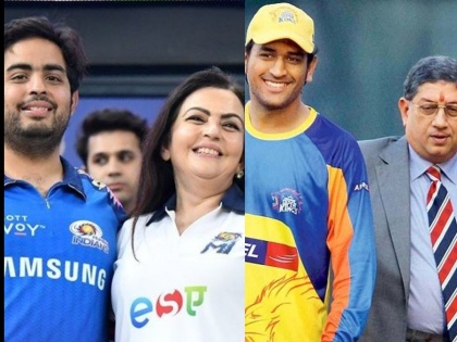Chennai Super Kings , Mumbai Indians are showing interests to buy franchises in South Africa's new T20 league | CSK, MI : चेन्नई सुपर किंग्स, मुंबई इंडियन्स फ्रँचायझी आणखी दोन संघ खरेदी करणार; Aakash Ambani व एन श्रीनिवासन पैसा ओतणार! 