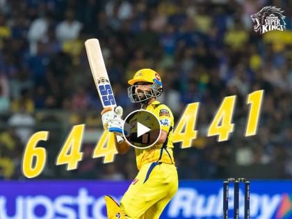 IPL 2023, MI vs CSK : Ajinkya Rahane scored 61 in just 27 balls with 7 fours and 3 sixes...Watch Video | IPL 2023, MI vs CSK : १० चेंडूंत ४६ धावा! अजिंक्य रहाणेने CSK कडून पदार्पणात घरचं मैदान गाजवले, MIला चोपले, Video