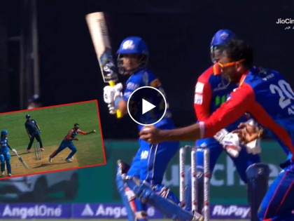 IPL 2024, Mumbai Indians vs Delhi Capitals Live Marathi : WHAT A CATCH BY AXAR Patel, Ishan Kishan departs after blazing 42, MI 111/3 in 10.2 overs vs DC, Video | What a Catch! वीजेच्या वेगाने चेंडू आला अन् अक्षर पटेलने अफलातून झेल घेतला, Video 