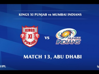MI vs KXIP Live Score Mumbai Indians vs Kings XI Punjab IPL 2020 Live Score and Match updates | MI vs KXIP : किंग्स इलेव्हन पंजाबवर मुंबई इंडियन्सचा एकतर्फी विजय