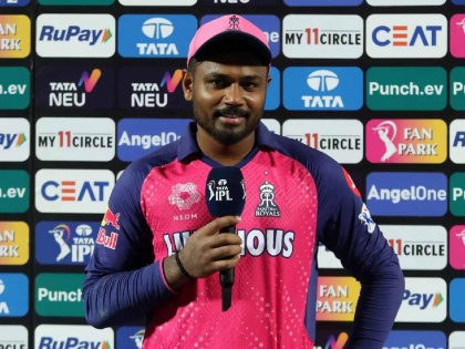 IPL 2024 RR vs GT : Captain Sanju Samson's Reply On Reason Behind Rajasthan Royals' First Loss Stuns Commentator | मानलं संजू! RR च्या कॅप्टनने पराभवाचं खापर ना गोलंदाजांवर फोडले, ना फलंदाजांवर; म्हणाला... 
