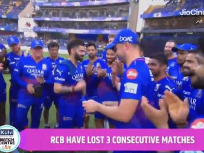 IPL 2024 Mumbai Indians vs Royal Challengers Bengaluru Live Marathi : Will Jacks receive his RCB’s debut Cap from Virat Kohli | RCB ने हुकूमी एक्का काढलाच... मुंबई इंडियन्सचा कॅप्टन हार्दिक पांड्याचं वाढवलं टेंशन